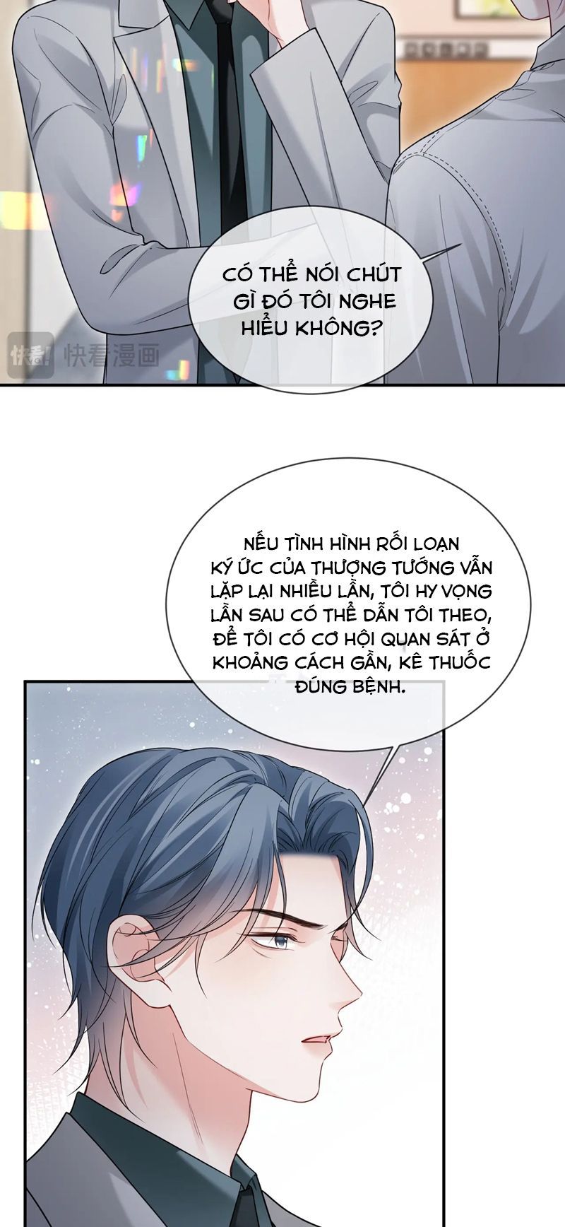 Cả Thế Giới Đều Muốn Ghép Chúng Tôi Làm Cp Mặc Dù Chúng Tôi Muốn Ly Hôn Chap 115 - Next Chap 116