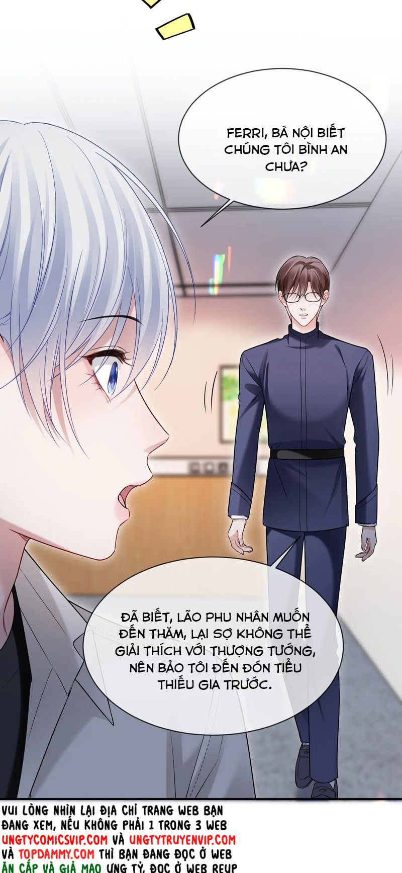 Cả Thế Giới Đều Muốn Ghép Chúng Tôi Làm Cp Mặc Dù Chúng Tôi Muốn Ly Hôn Chap 115 - Next Chap 116