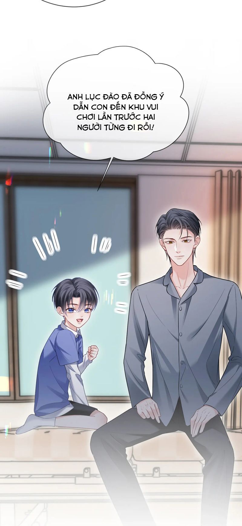 Cả Thế Giới Đều Muốn Ghép Chúng Tôi Làm Cp Mặc Dù Chúng Tôi Muốn Ly Hôn Chap 115 - Next Chap 116
