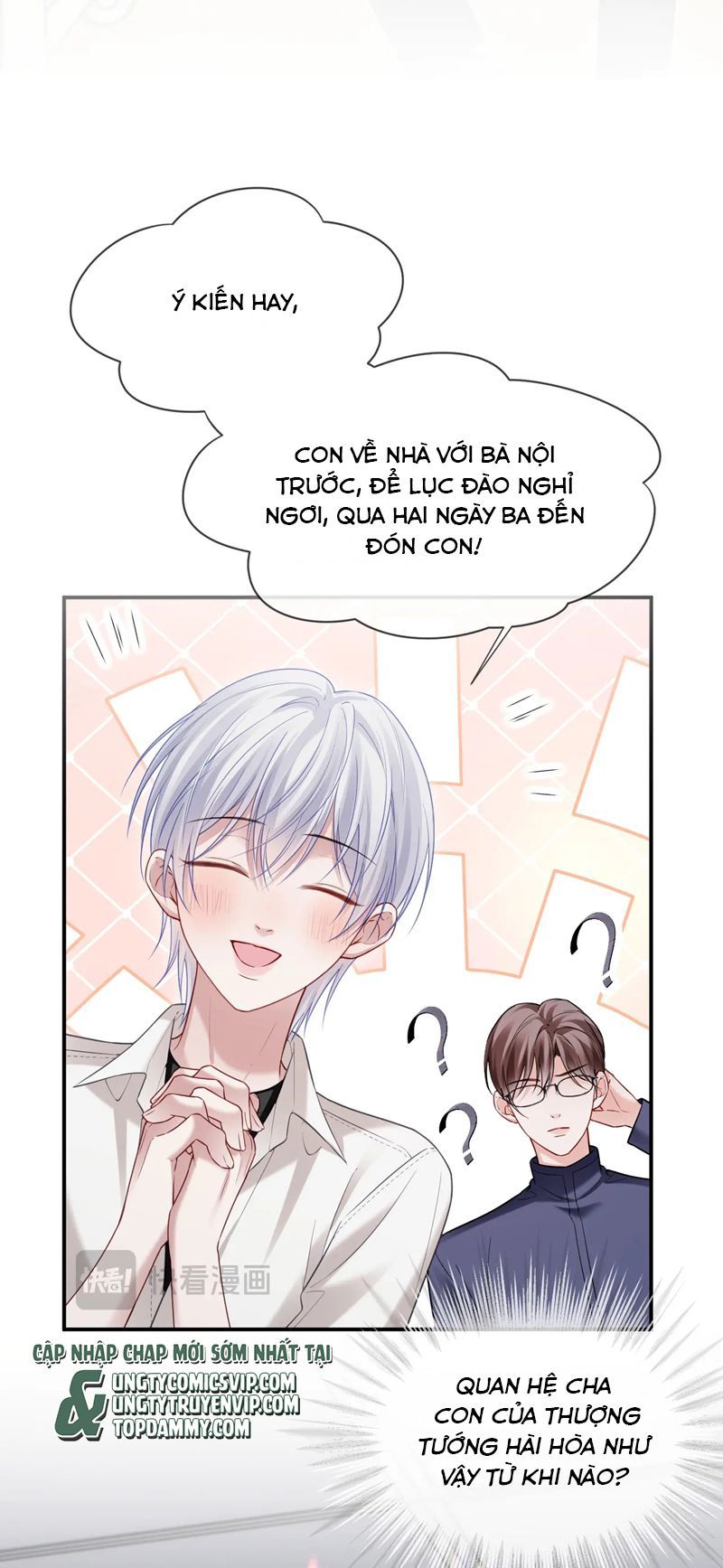 Cả Thế Giới Đều Muốn Ghép Chúng Tôi Làm Cp Mặc Dù Chúng Tôi Muốn Ly Hôn Chap 115 - Next Chap 116