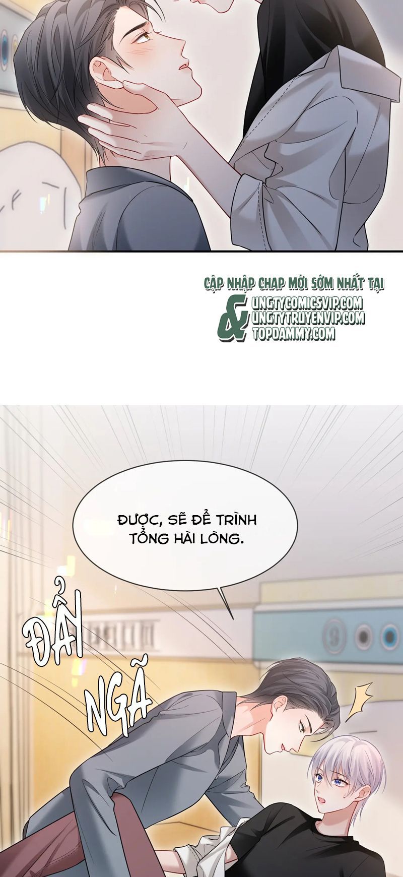 Cả Thế Giới Đều Muốn Ghép Chúng Tôi Làm Cp Mặc Dù Chúng Tôi Muốn Ly Hôn Chap 115 - Next Chap 116