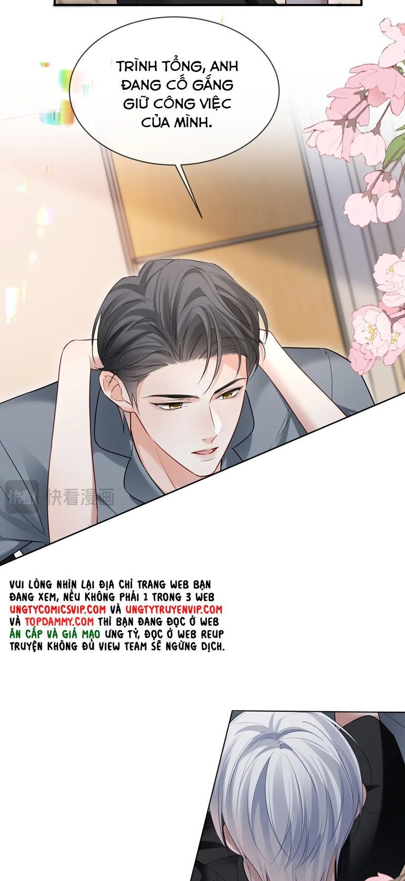 Cả Thế Giới Đều Muốn Ghép Chúng Tôi Làm Cp Mặc Dù Chúng Tôi Muốn Ly Hôn Chap 115 - Next Chap 116