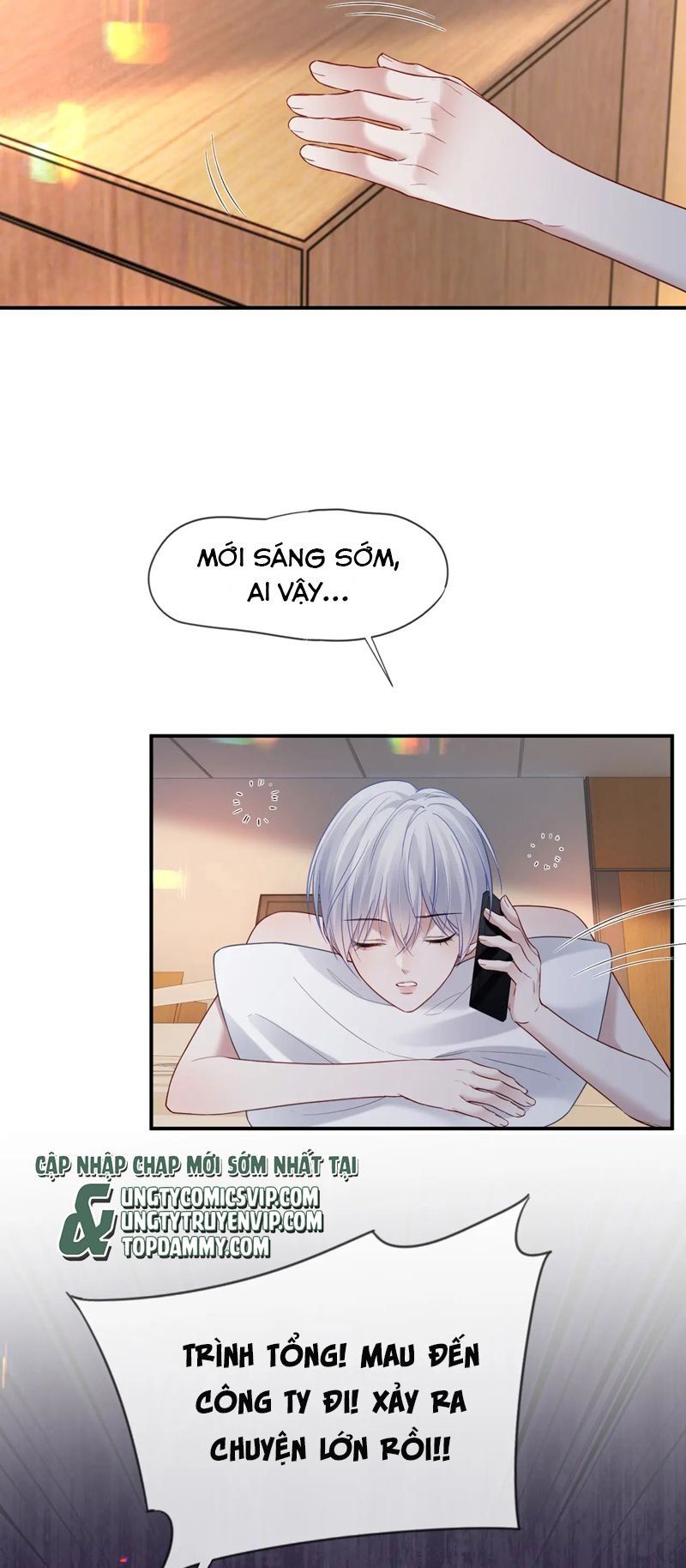 Cả Thế Giới Đều Muốn Ghép Chúng Tôi Làm Cp Mặc Dù Chúng Tôi Muốn Ly Hôn Chap 116 - Next Chap 117