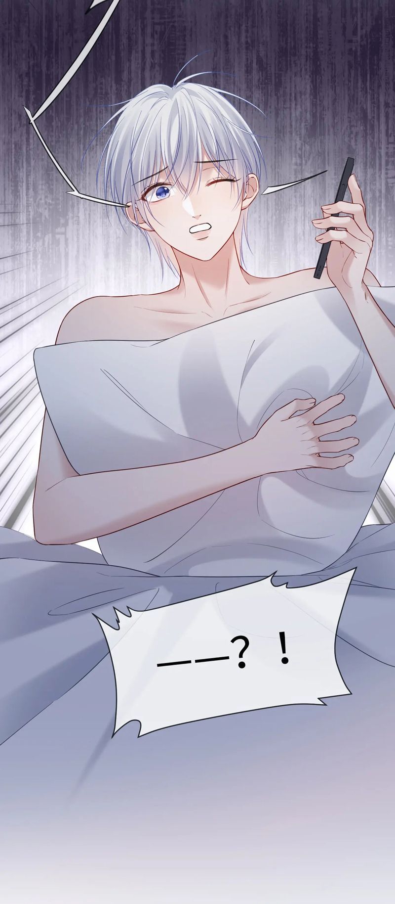 Cả Thế Giới Đều Muốn Ghép Chúng Tôi Làm Cp Mặc Dù Chúng Tôi Muốn Ly Hôn Chap 116 - Next Chap 117