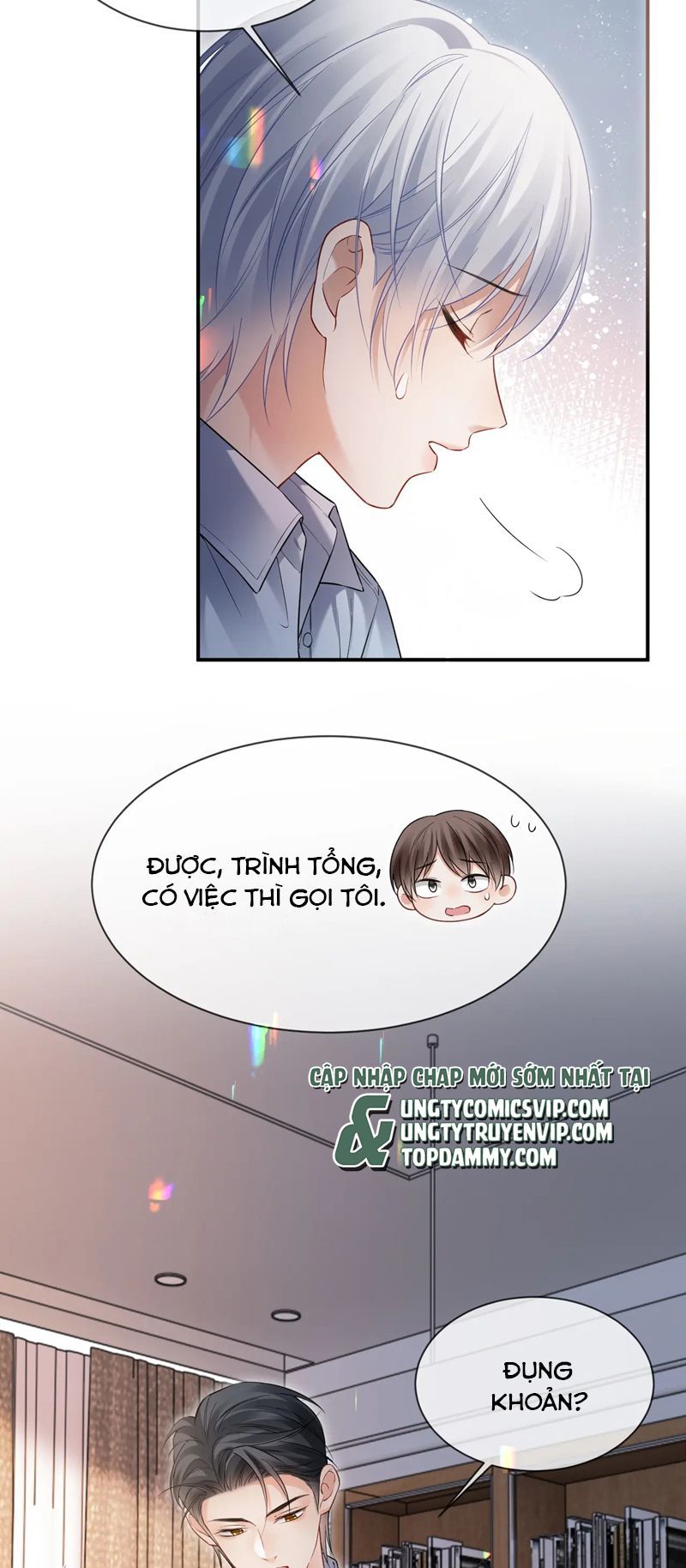 Cả Thế Giới Đều Muốn Ghép Chúng Tôi Làm Cp Mặc Dù Chúng Tôi Muốn Ly Hôn Chap 116 - Next Chap 117