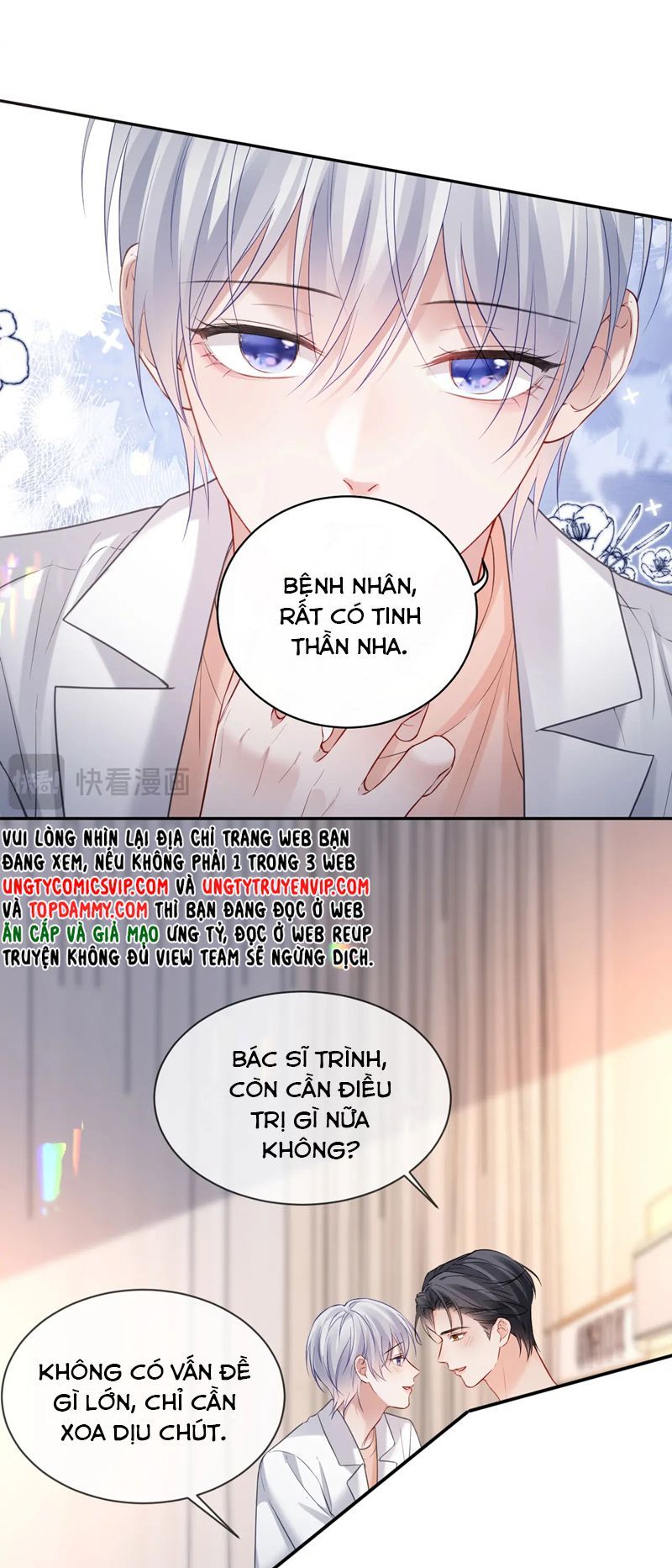 Cả Thế Giới Đều Muốn Ghép Chúng Tôi Làm Cp Mặc Dù Chúng Tôi Muốn Ly Hôn Chap 116 - Next Chap 117