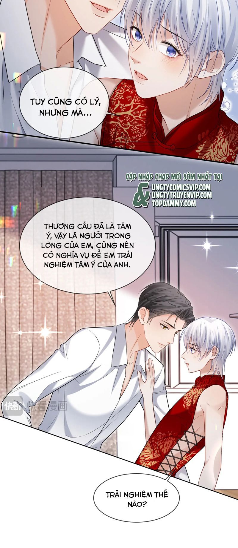 Cả Thế Giới Đều Muốn Ghép Chúng Tôi Làm Cp Mặc Dù Chúng Tôi Muốn Ly Hôn Chap 117 - Next Chap 118