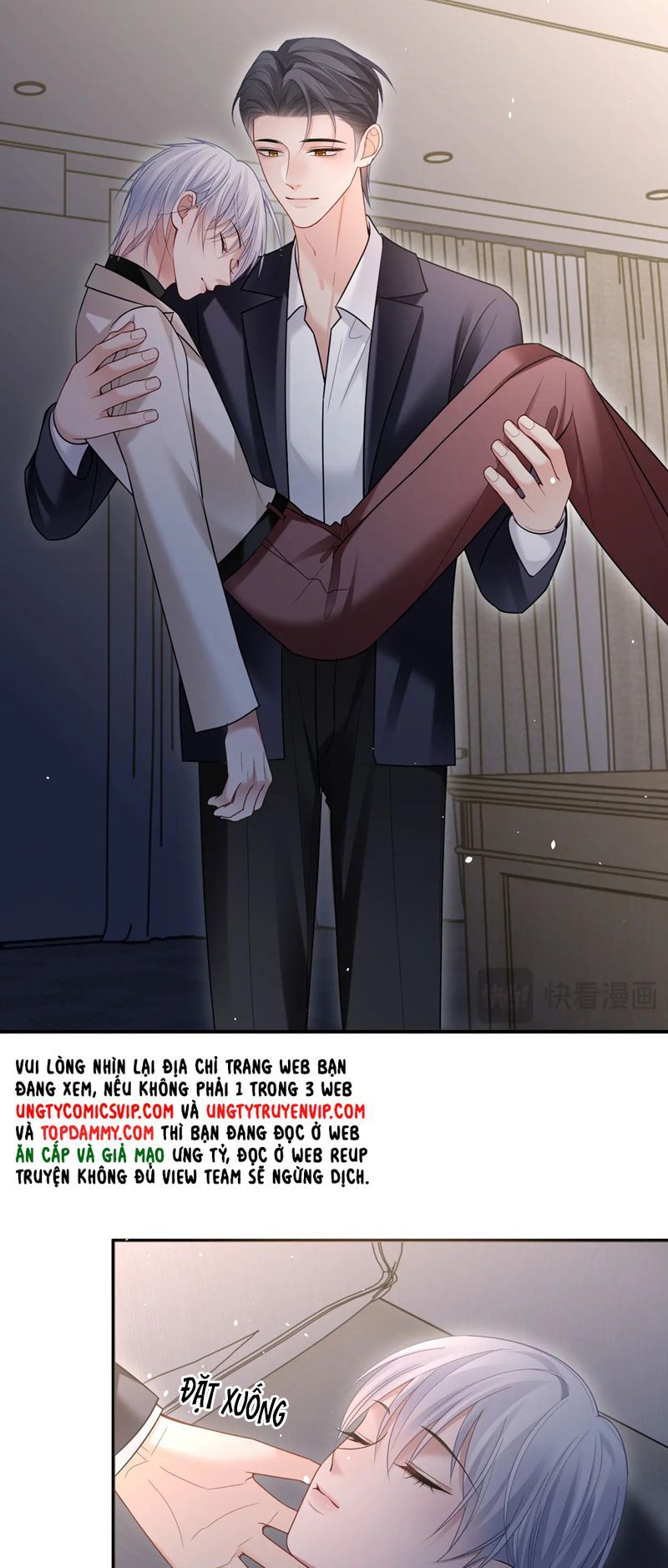 Cả Thế Giới Đều Muốn Ghép Chúng Tôi Làm Cp Mặc Dù Chúng Tôi Muốn Ly Hôn Chap 117 - Next Chap 118