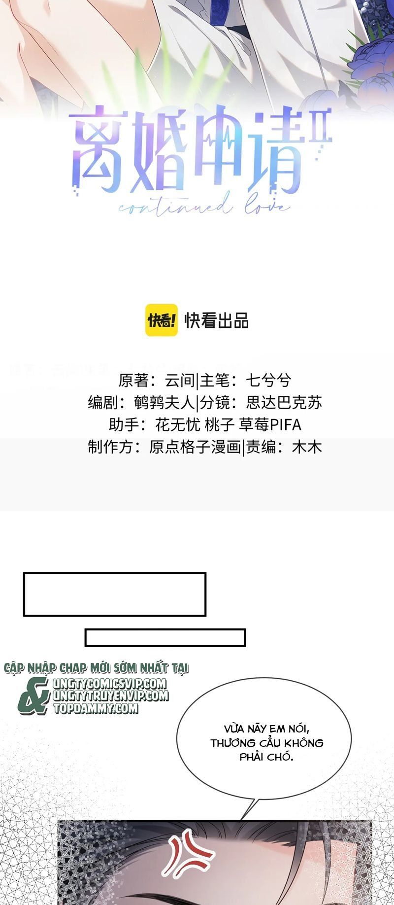 Cả Thế Giới Đều Muốn Ghép Chúng Tôi Làm Cp Mặc Dù Chúng Tôi Muốn Ly Hôn Chap 117 - Next Chap 118