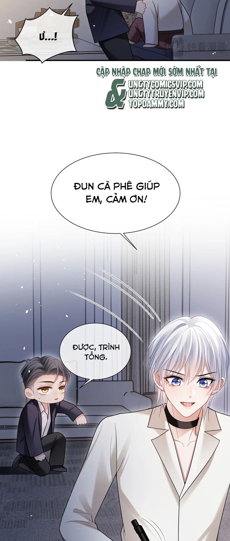 Cả Thế Giới Đều Muốn Ghép Chúng Tôi Làm Cp Mặc Dù Chúng Tôi Muốn Ly Hôn Chap 117 - Next Chap 118