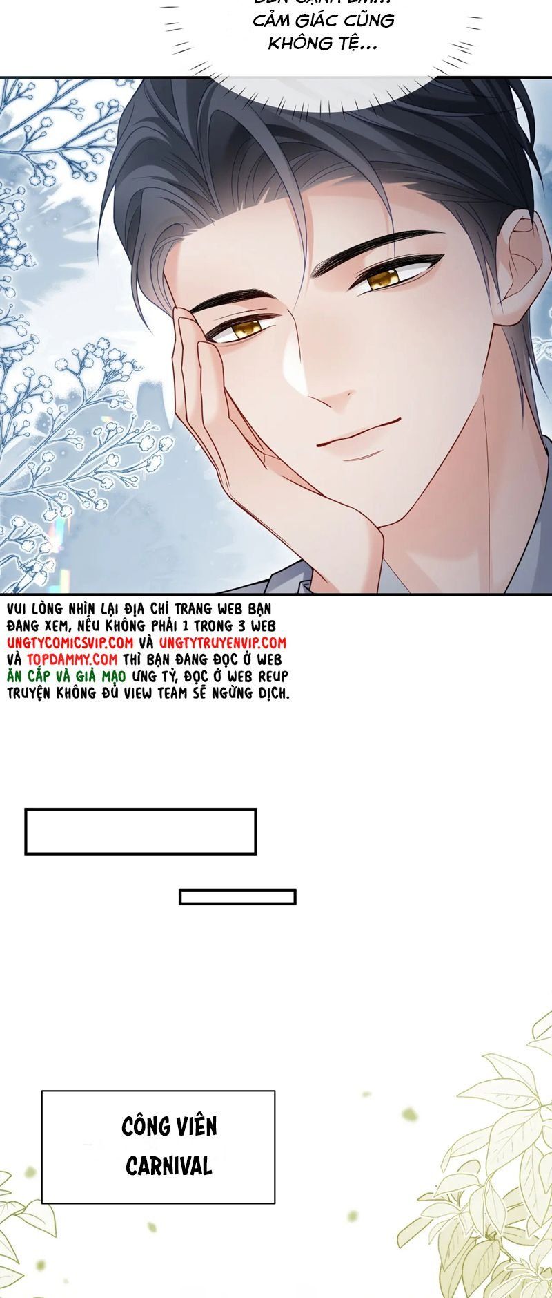 Cả Thế Giới Đều Muốn Ghép Chúng Tôi Làm Cp Mặc Dù Chúng Tôi Muốn Ly Hôn Chap 117 - Next Chap 118