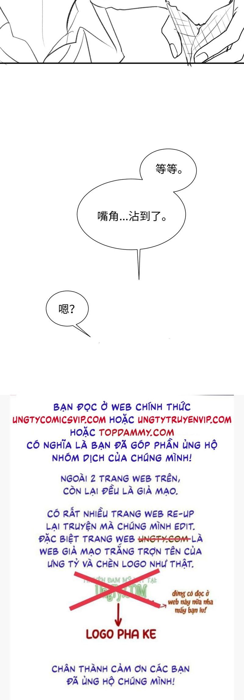 Cả Thế Giới Đều Muốn Ghép Chúng Tôi Làm Cp Mặc Dù Chúng Tôi Muốn Ly Hôn Chap 117 - Next Chap 118