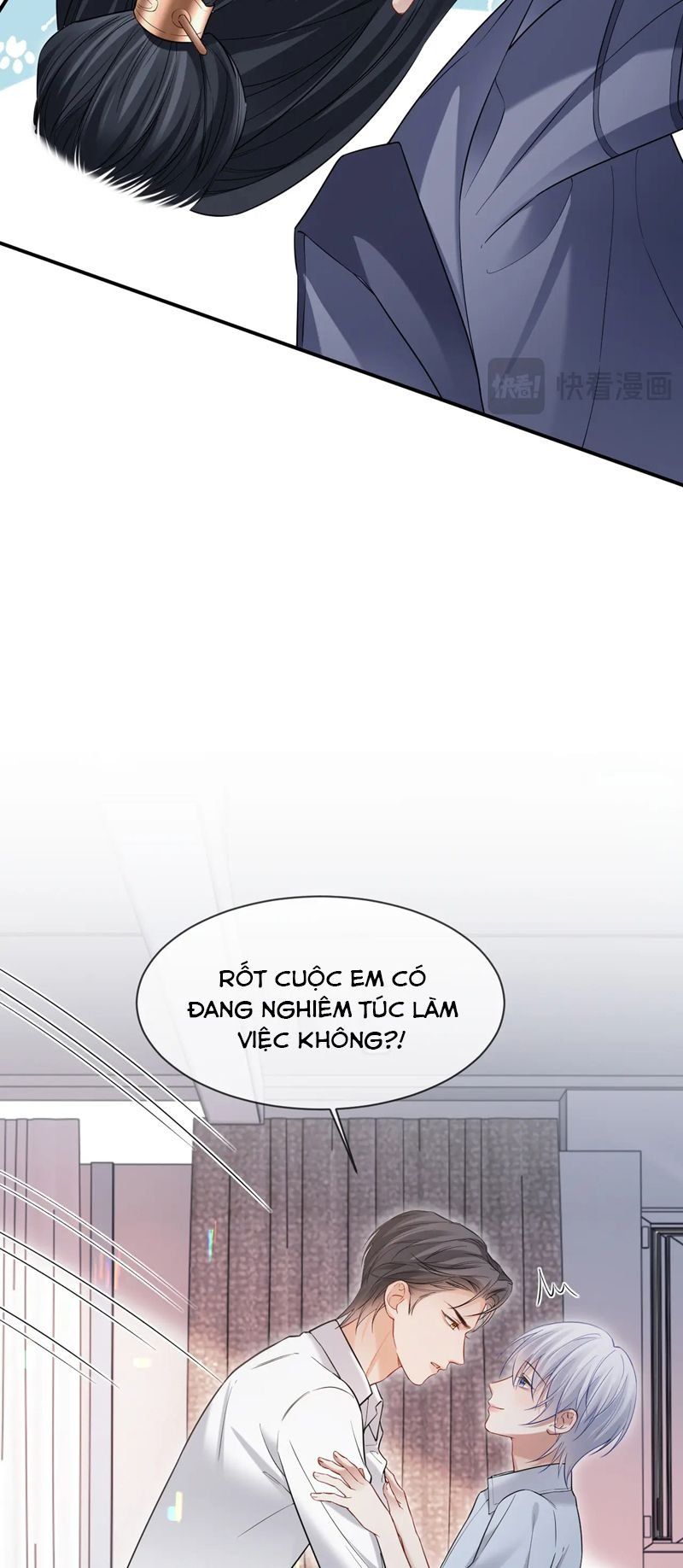 Cả Thế Giới Đều Muốn Ghép Chúng Tôi Làm Cp Mặc Dù Chúng Tôi Muốn Ly Hôn Chap 117 - Next Chap 118