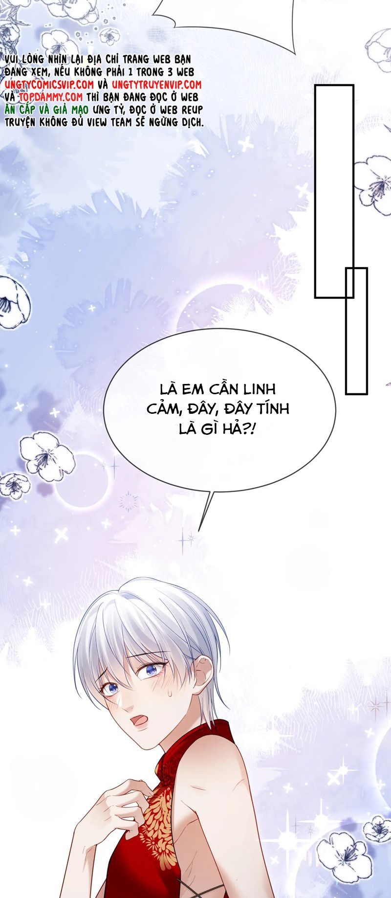 Cả Thế Giới Đều Muốn Ghép Chúng Tôi Làm Cp Mặc Dù Chúng Tôi Muốn Ly Hôn Chap 117 - Next Chap 118