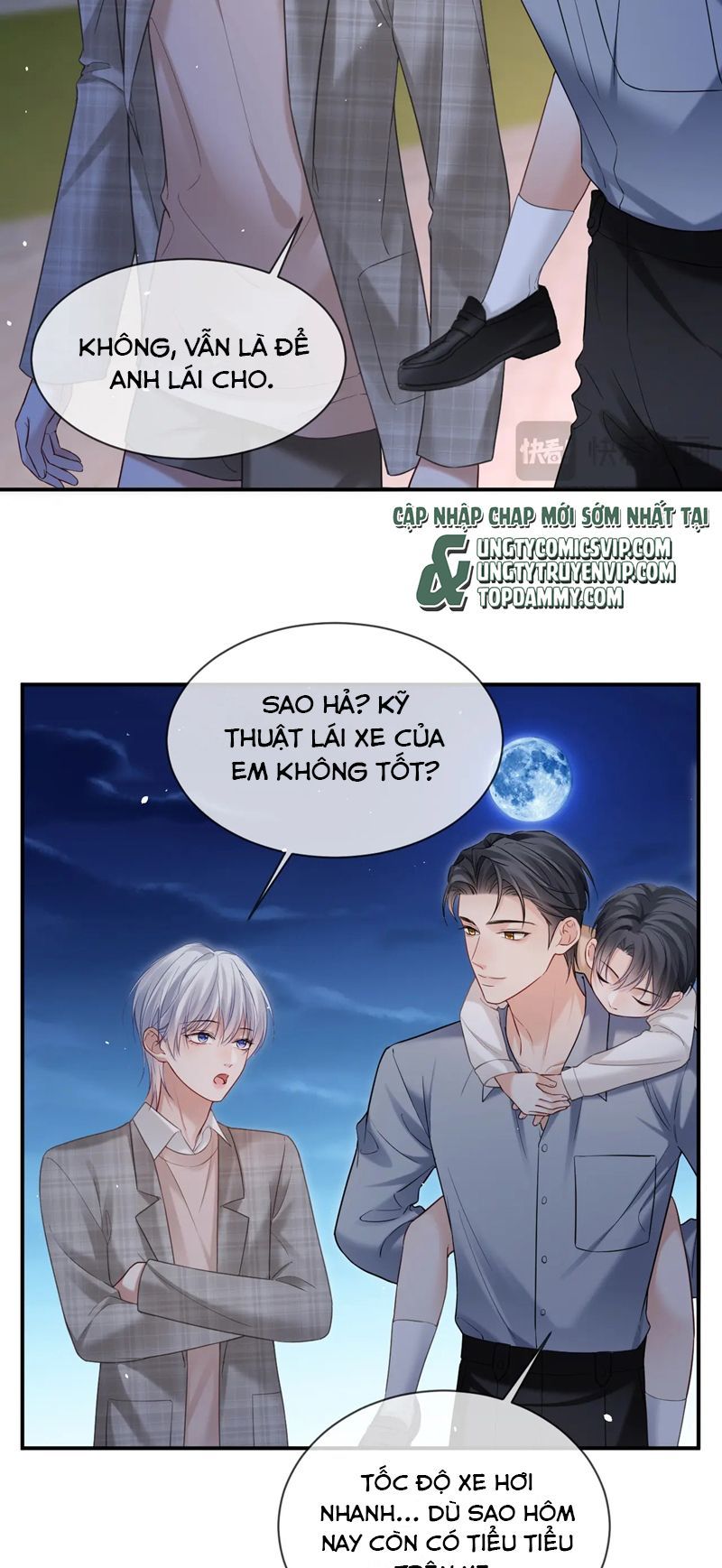Cả Thế Giới Đều Muốn Ghép Chúng Tôi Làm Cp Mặc Dù Chúng Tôi Muốn Ly Hôn Chap 118 - Next Chap 119