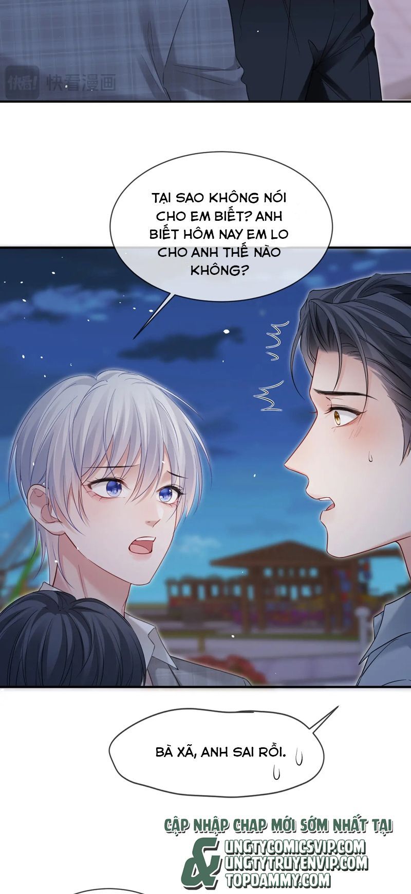 Cả Thế Giới Đều Muốn Ghép Chúng Tôi Làm Cp Mặc Dù Chúng Tôi Muốn Ly Hôn Chap 118 - Next Chap 119