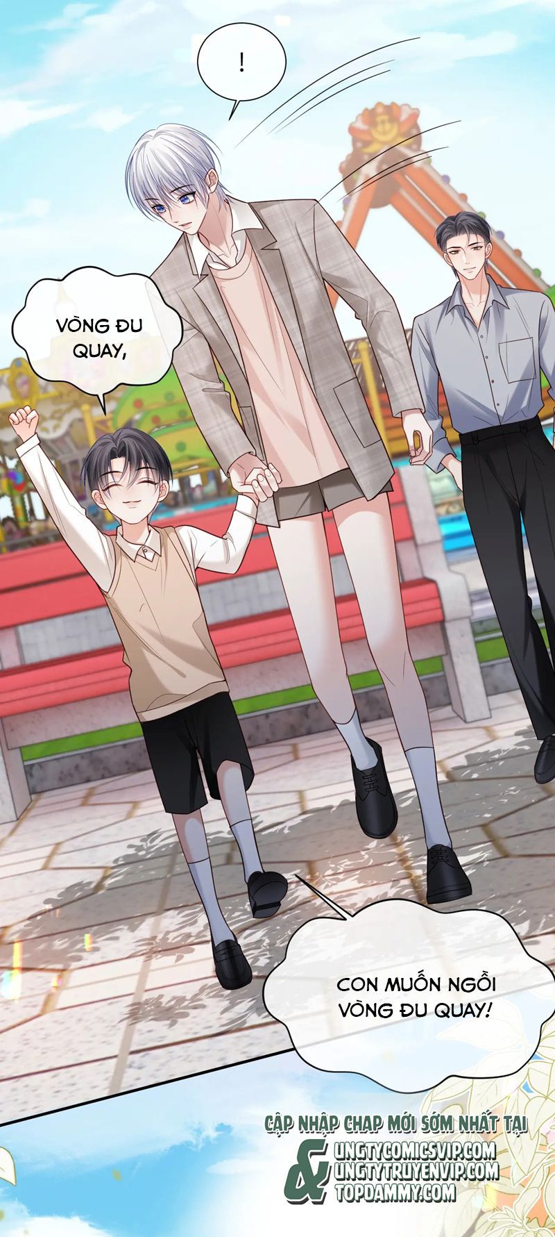 Cả Thế Giới Đều Muốn Ghép Chúng Tôi Làm Cp Mặc Dù Chúng Tôi Muốn Ly Hôn Chap 118 - Next Chap 119