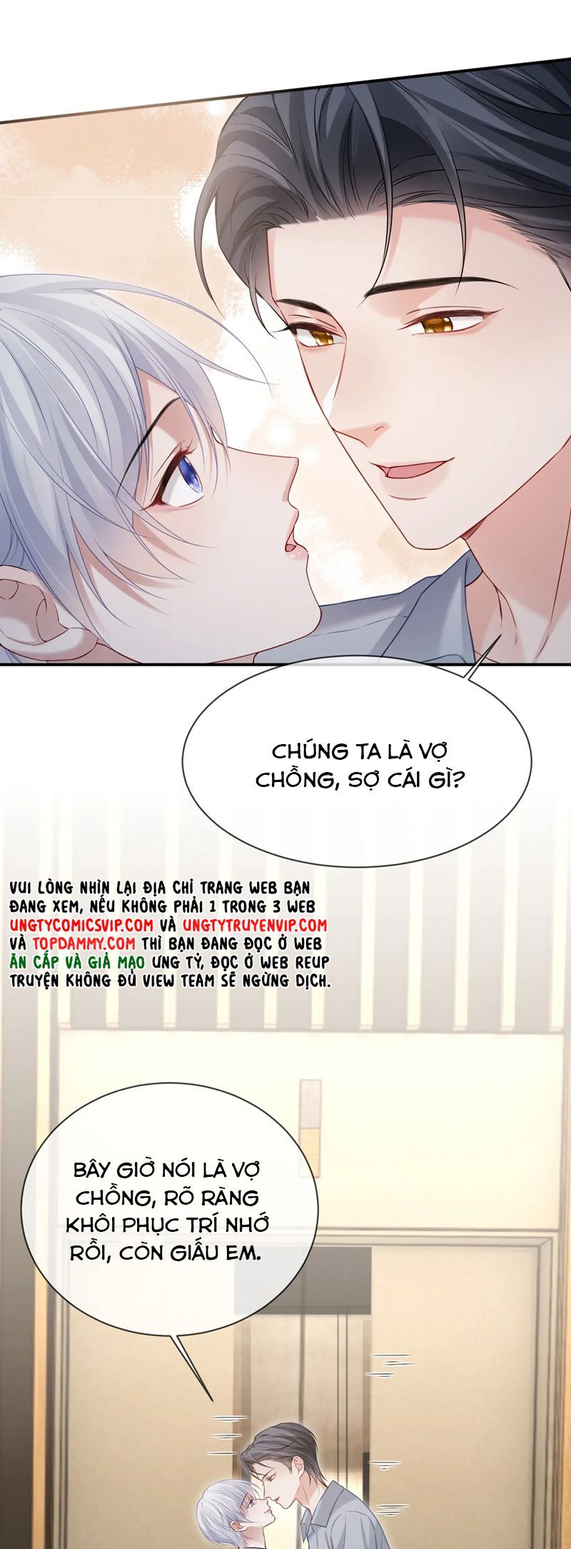 Cả Thế Giới Đều Muốn Ghép Chúng Tôi Làm Cp Mặc Dù Chúng Tôi Muốn Ly Hôn Chap 119 - Next Chap 120