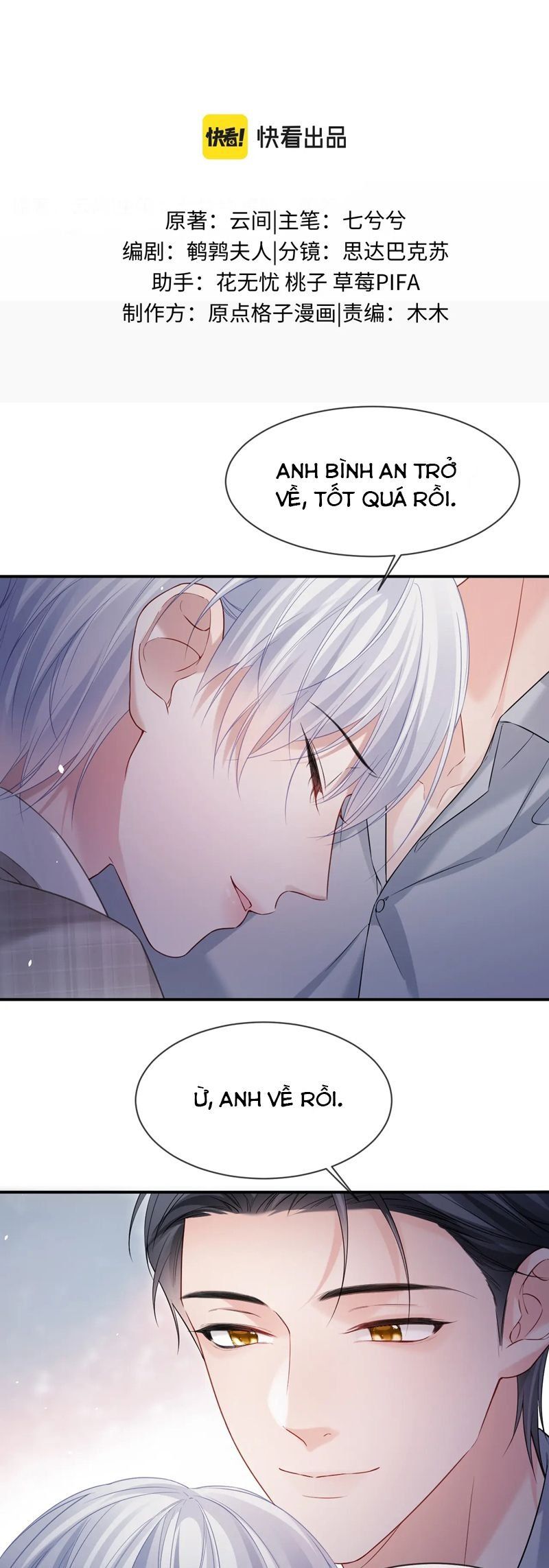 Cả Thế Giới Đều Muốn Ghép Chúng Tôi Làm Cp Mặc Dù Chúng Tôi Muốn Ly Hôn Chap 119 - Next Chap 120