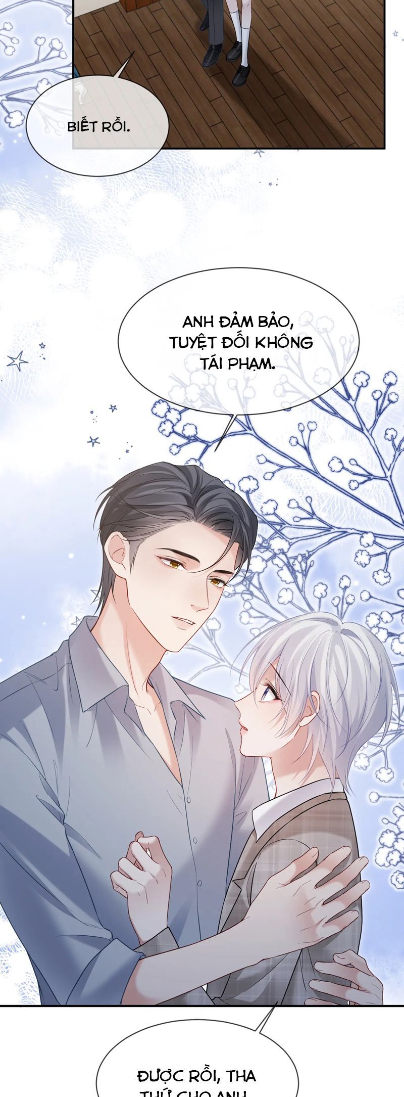Cả Thế Giới Đều Muốn Ghép Chúng Tôi Làm Cp Mặc Dù Chúng Tôi Muốn Ly Hôn Chap 119 - Next Chap 120