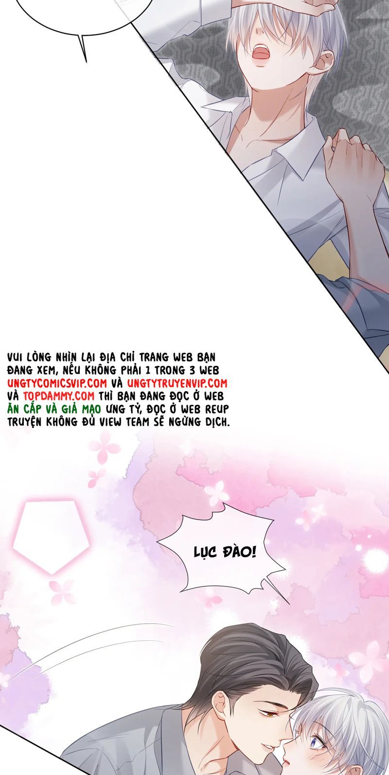 Cả Thế Giới Đều Muốn Ghép Chúng Tôi Làm Cp Mặc Dù Chúng Tôi Muốn Ly Hôn Chap 119 - Next Chap 120