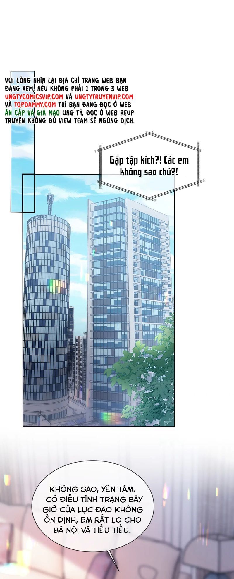 Cả Thế Giới Đều Muốn Ghép Chúng Tôi Làm Cp Mặc Dù Chúng Tôi Muốn Ly Hôn Chap 120 - Next Chap 121