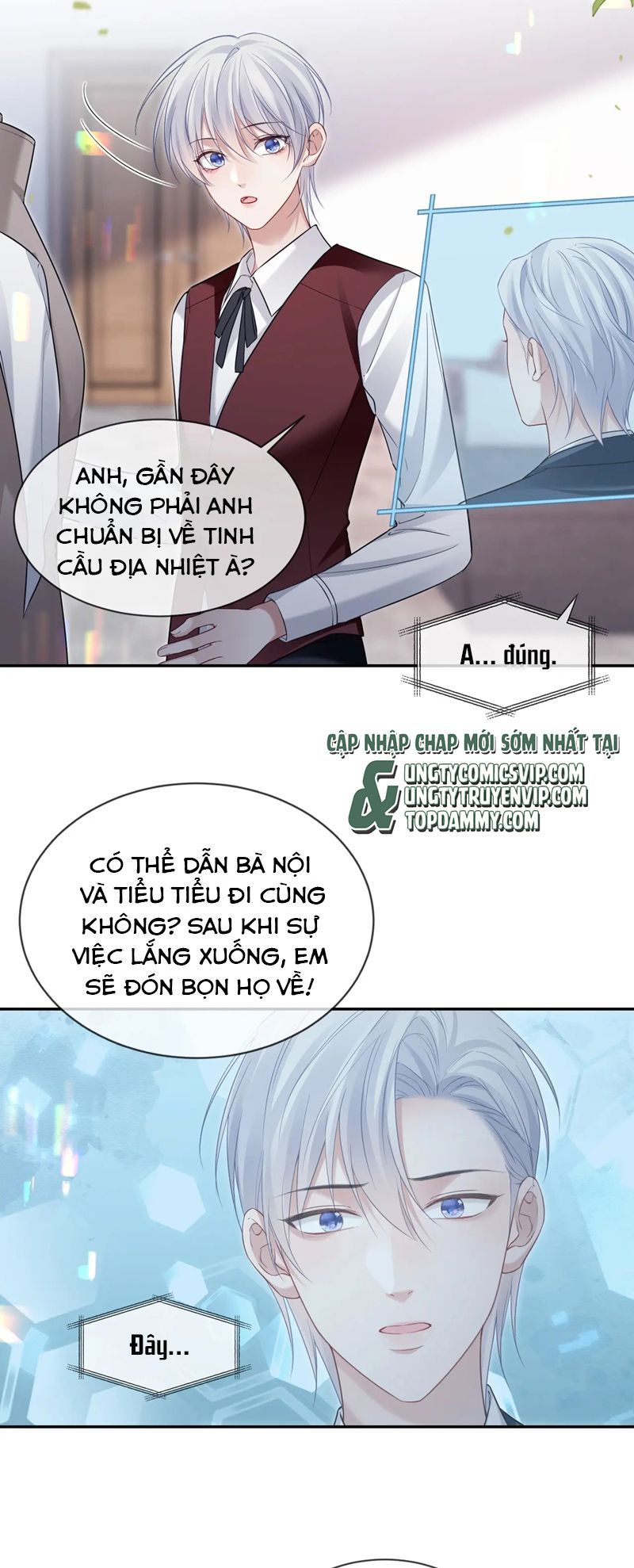Cả Thế Giới Đều Muốn Ghép Chúng Tôi Làm Cp Mặc Dù Chúng Tôi Muốn Ly Hôn Chap 120 - Next Chap 121