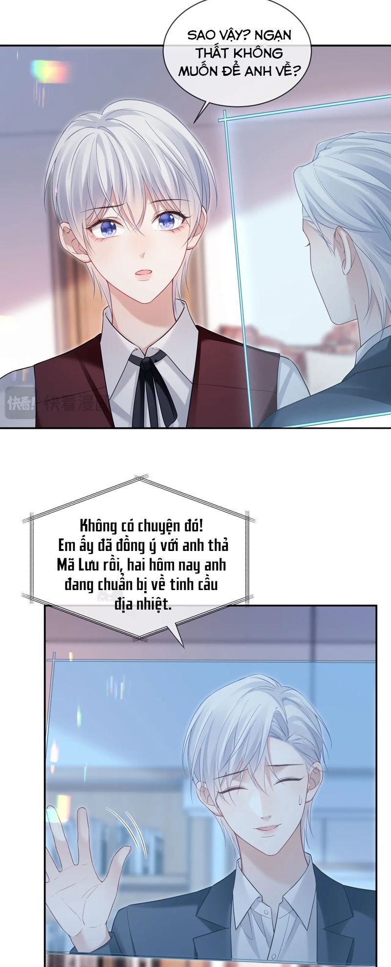 Cả Thế Giới Đều Muốn Ghép Chúng Tôi Làm Cp Mặc Dù Chúng Tôi Muốn Ly Hôn Chap 120 - Next Chap 121