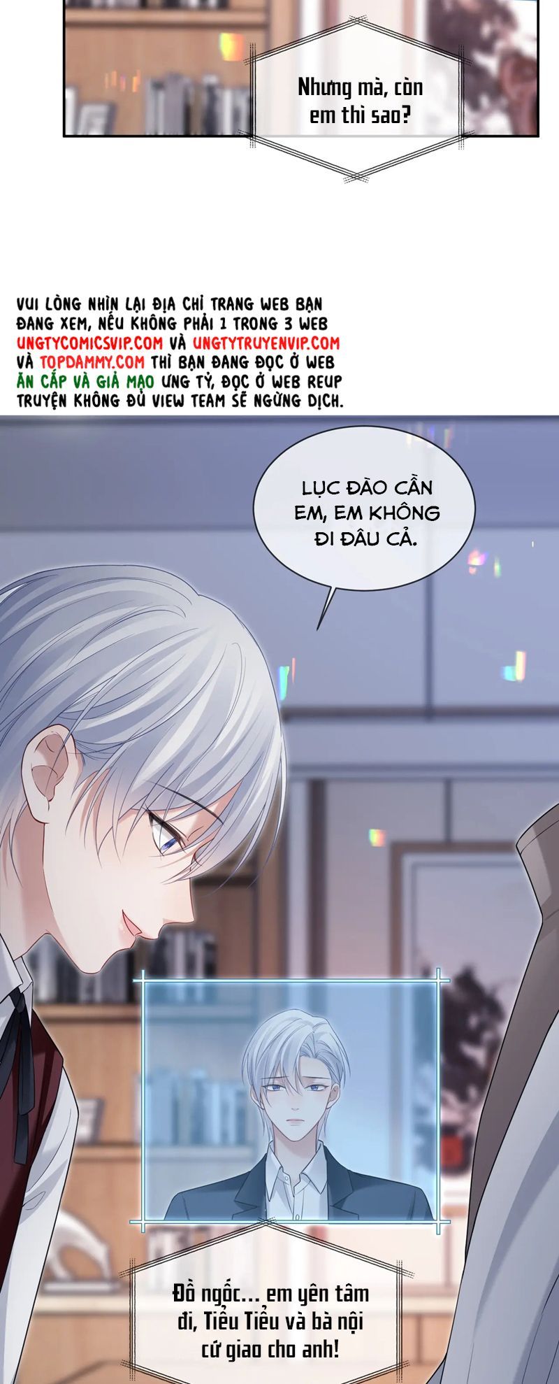 Cả Thế Giới Đều Muốn Ghép Chúng Tôi Làm Cp Mặc Dù Chúng Tôi Muốn Ly Hôn Chap 120 - Next Chap 121
