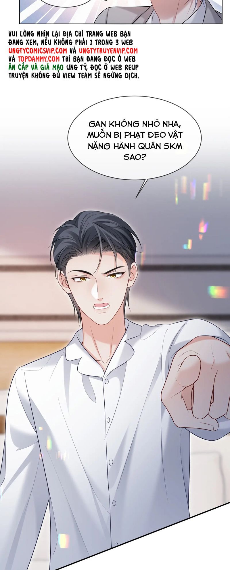 Cả Thế Giới Đều Muốn Ghép Chúng Tôi Làm Cp Mặc Dù Chúng Tôi Muốn Ly Hôn Chap 120 - Next Chap 121