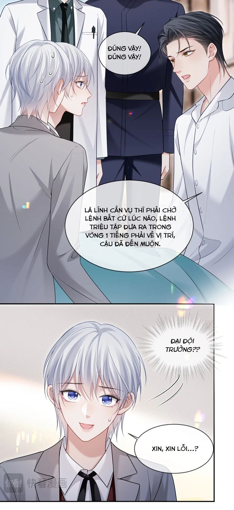 Cả Thế Giới Đều Muốn Ghép Chúng Tôi Làm Cp Mặc Dù Chúng Tôi Muốn Ly Hôn Chap 120 - Next Chap 121