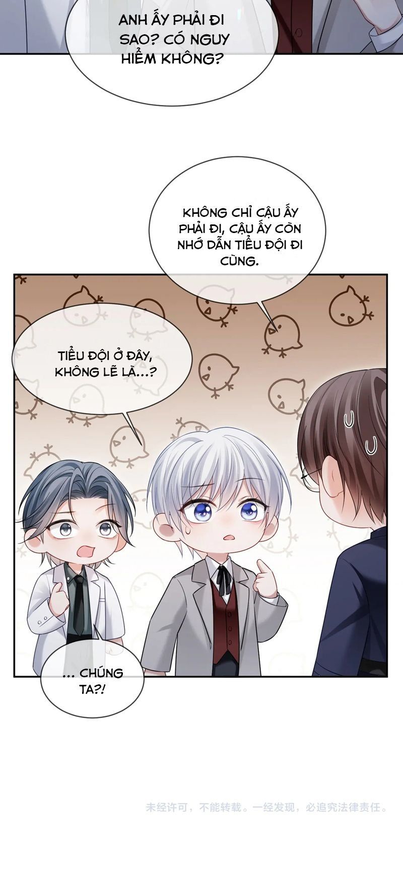 Cả Thế Giới Đều Muốn Ghép Chúng Tôi Làm Cp Mặc Dù Chúng Tôi Muốn Ly Hôn Chap 120 - Next Chap 121