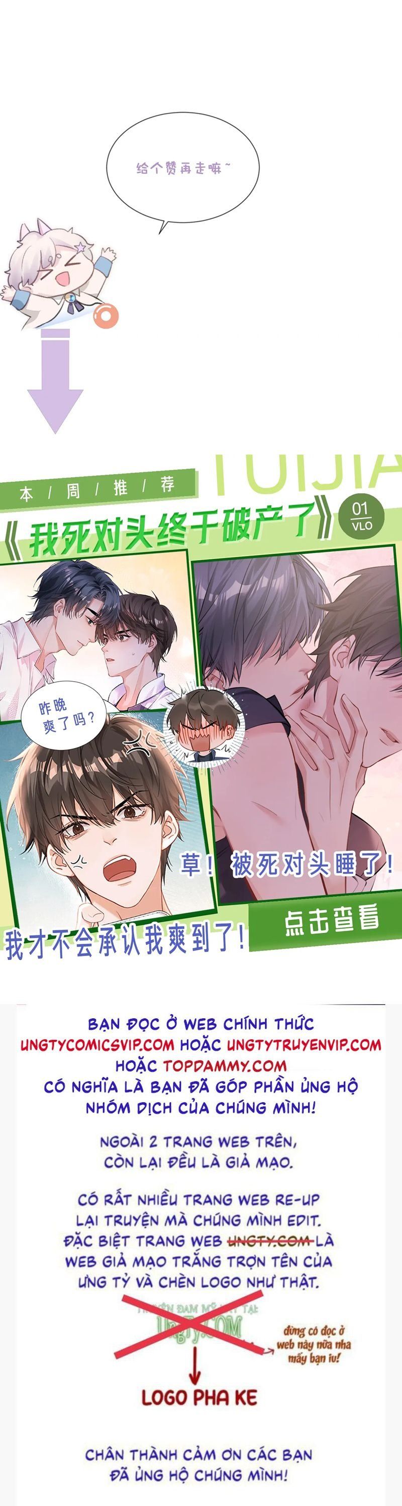 Cả Thế Giới Đều Muốn Ghép Chúng Tôi Làm Cp Mặc Dù Chúng Tôi Muốn Ly Hôn Chap 120 - Next Chap 121