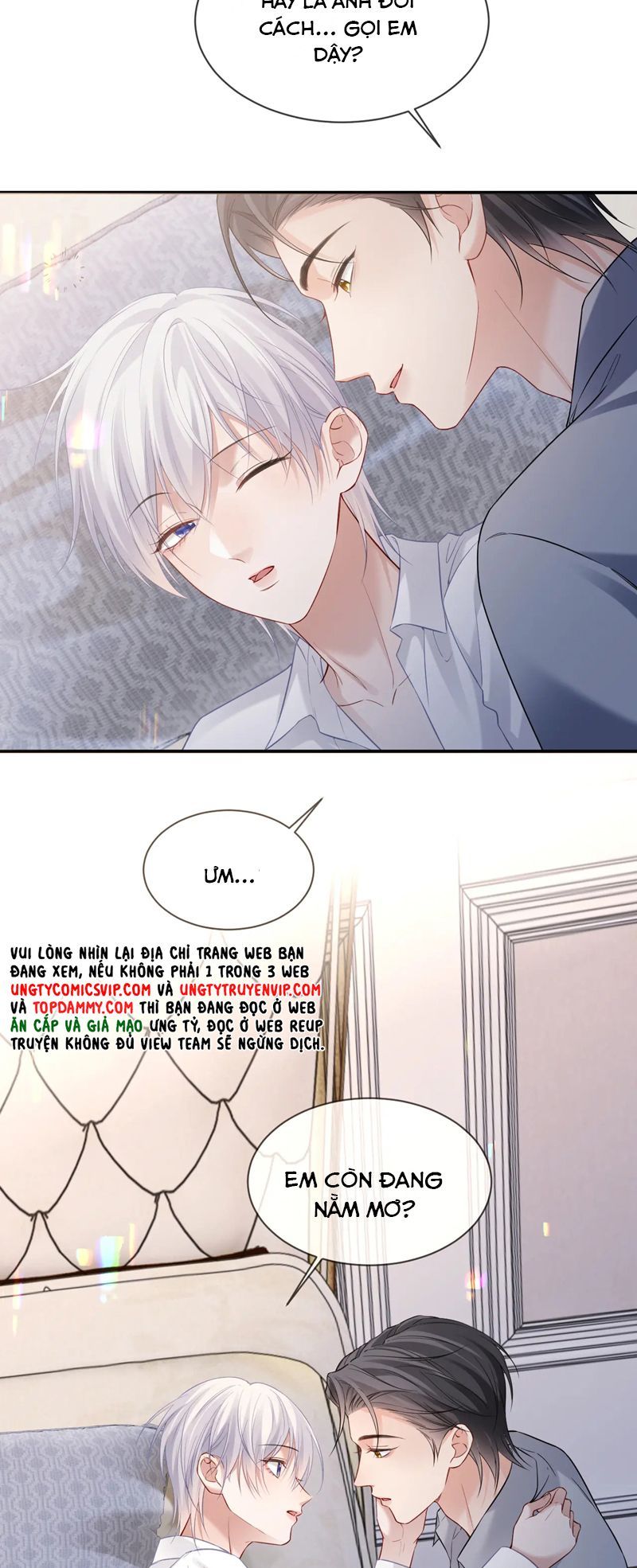 Cả Thế Giới Đều Muốn Ghép Chúng Tôi Làm Cp Mặc Dù Chúng Tôi Muốn Ly Hôn Chap 120 - Next Chap 121