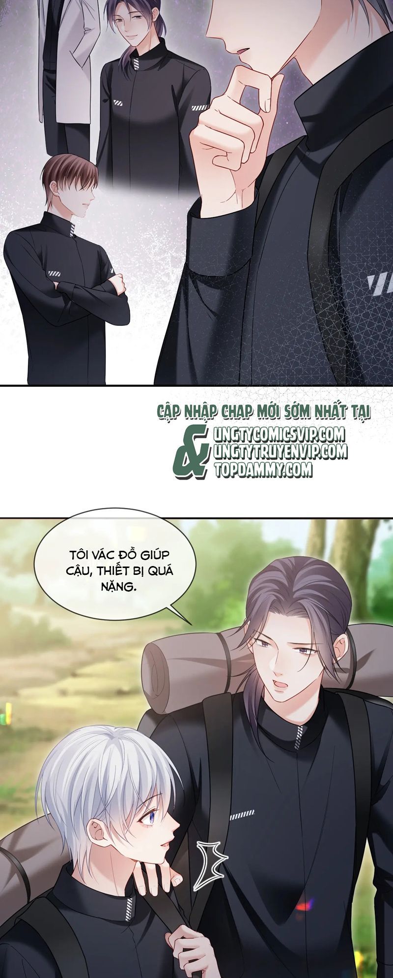 Cả Thế Giới Đều Muốn Ghép Chúng Tôi Làm Cp Mặc Dù Chúng Tôi Muốn Ly Hôn Chap 121 - Next Chap 122
