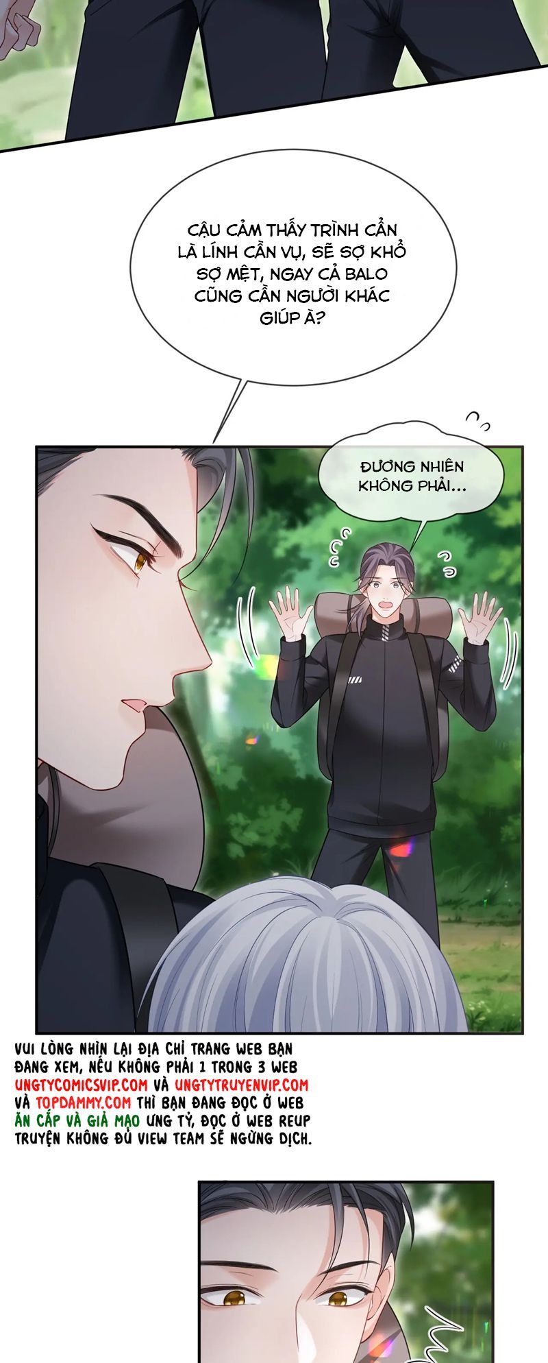 Cả Thế Giới Đều Muốn Ghép Chúng Tôi Làm Cp Mặc Dù Chúng Tôi Muốn Ly Hôn Chap 121 - Next Chap 122