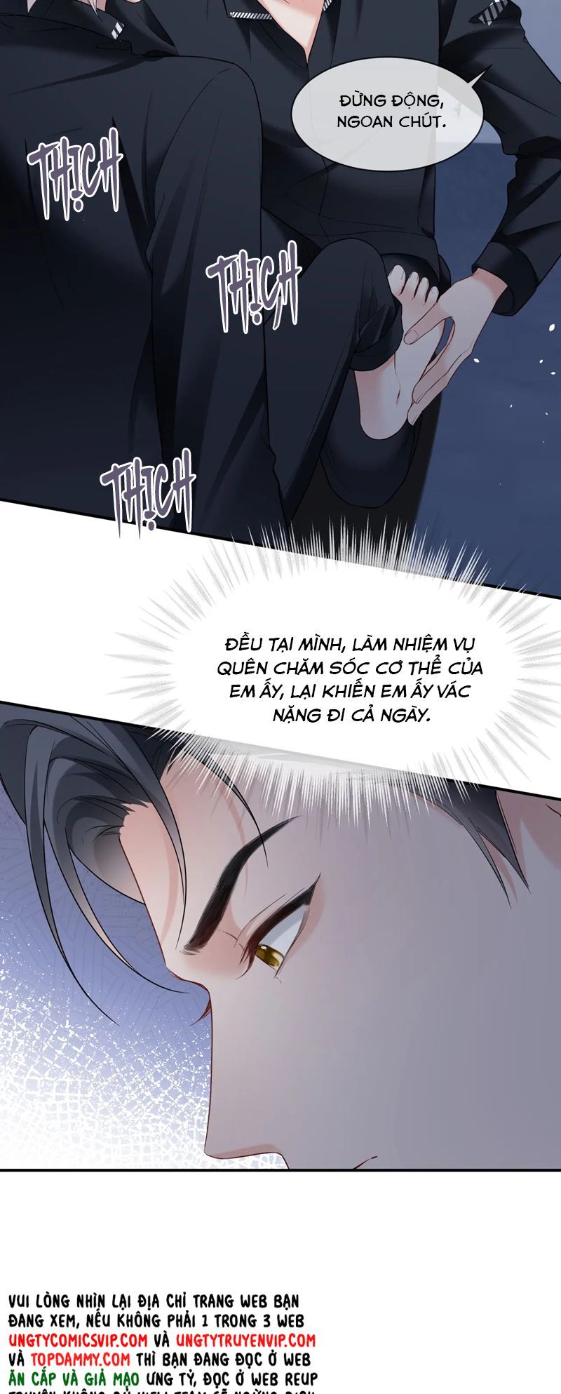 Cả Thế Giới Đều Muốn Ghép Chúng Tôi Làm Cp Mặc Dù Chúng Tôi Muốn Ly Hôn Chap 121 - Next Chap 122