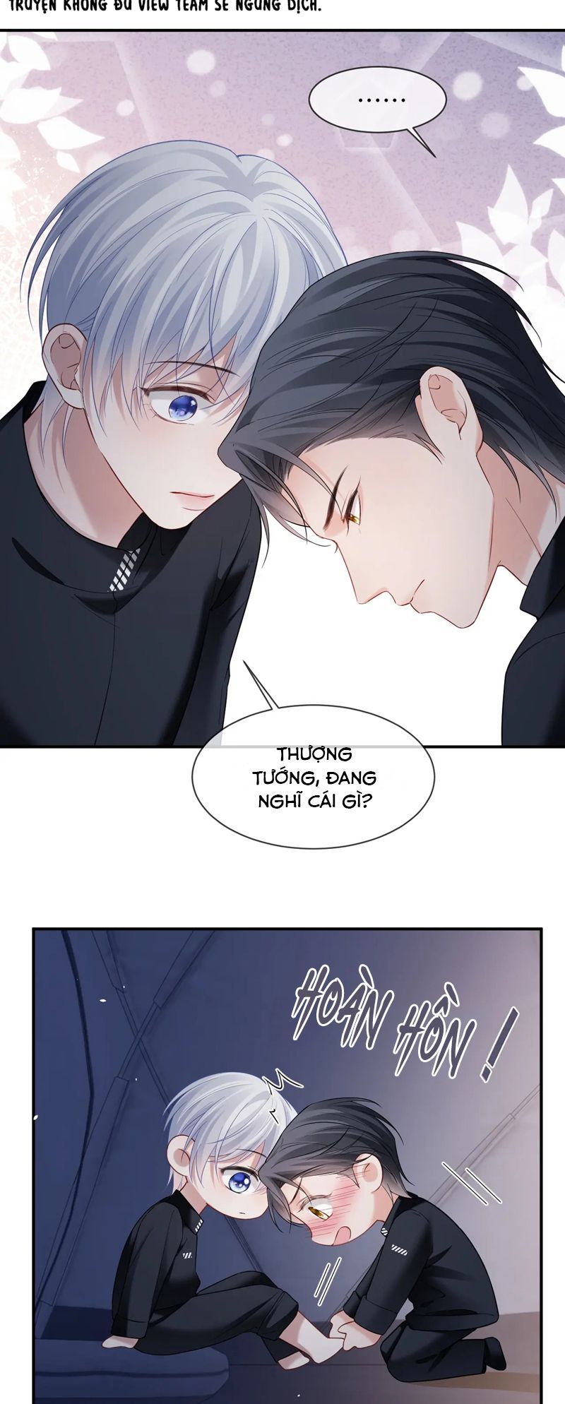 Cả Thế Giới Đều Muốn Ghép Chúng Tôi Làm Cp Mặc Dù Chúng Tôi Muốn Ly Hôn Chap 121 - Next Chap 122