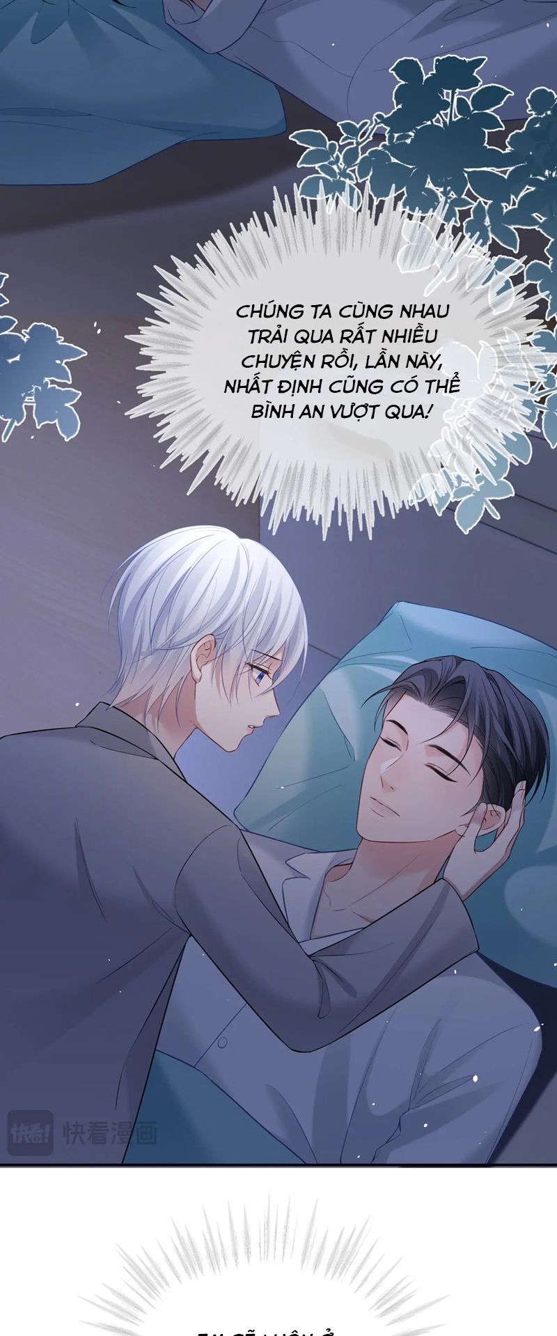 Cả Thế Giới Đều Muốn Ghép Chúng Tôi Làm Cp Mặc Dù Chúng Tôi Muốn Ly Hôn Chap 121 - Next Chap 122