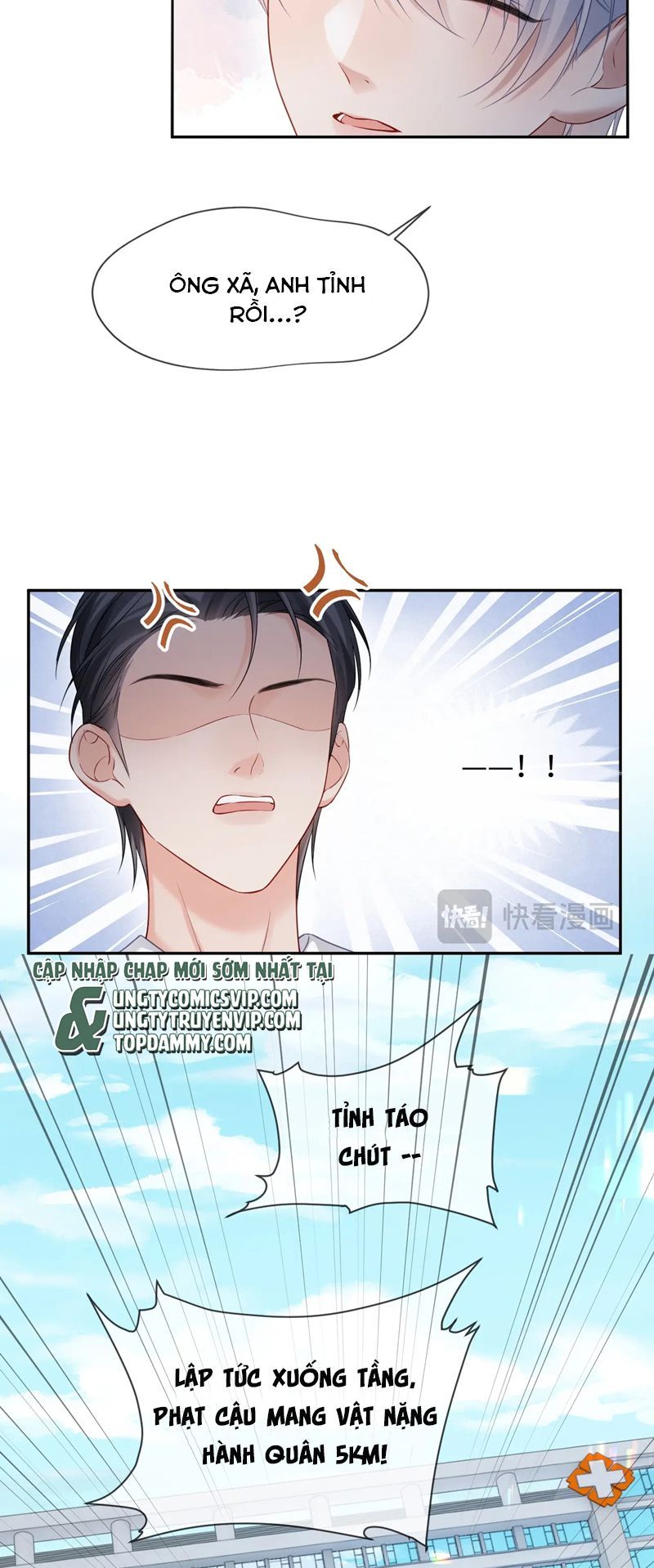 Cả Thế Giới Đều Muốn Ghép Chúng Tôi Làm Cp Mặc Dù Chúng Tôi Muốn Ly Hôn Chap 121 - Next Chap 122