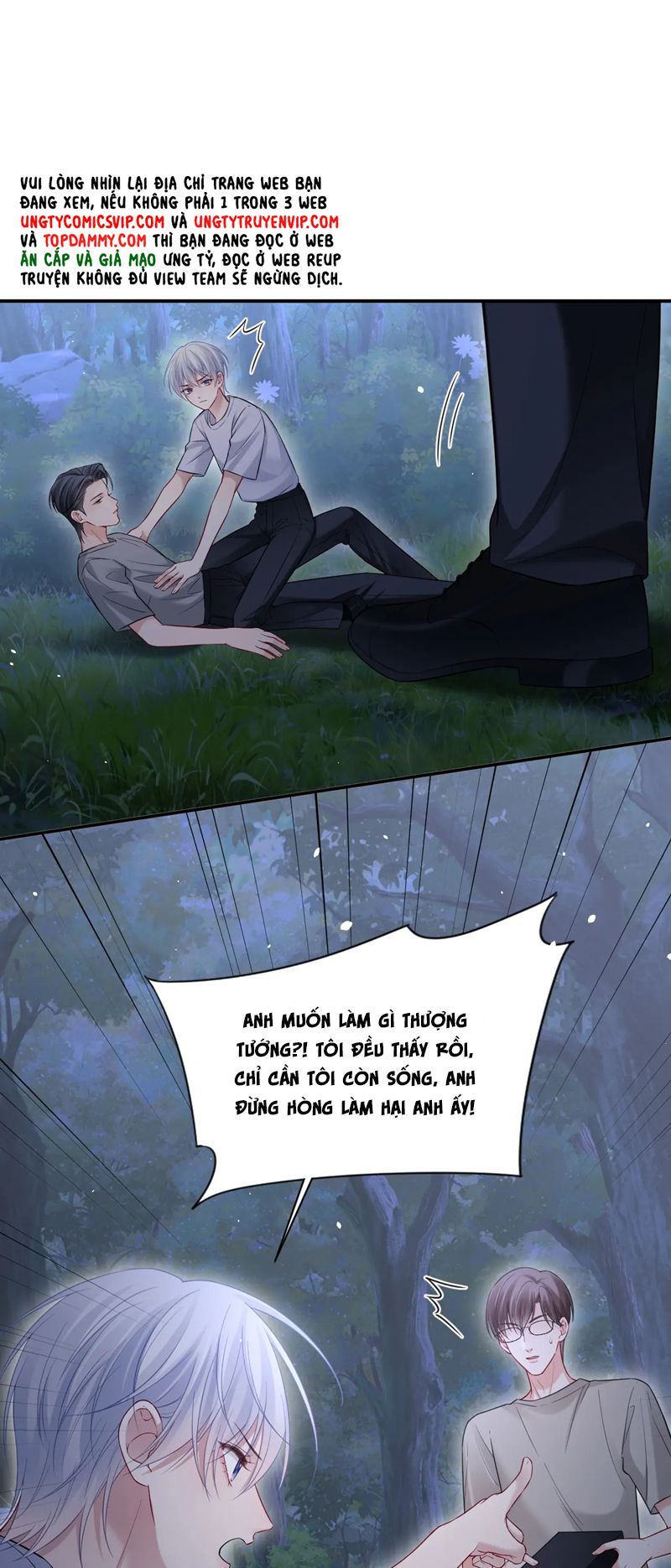Cả Thế Giới Đều Muốn Ghép Chúng Tôi Làm Cp Mặc Dù Chúng Tôi Muốn Ly Hôn Chap 122 - Next Chap 123
