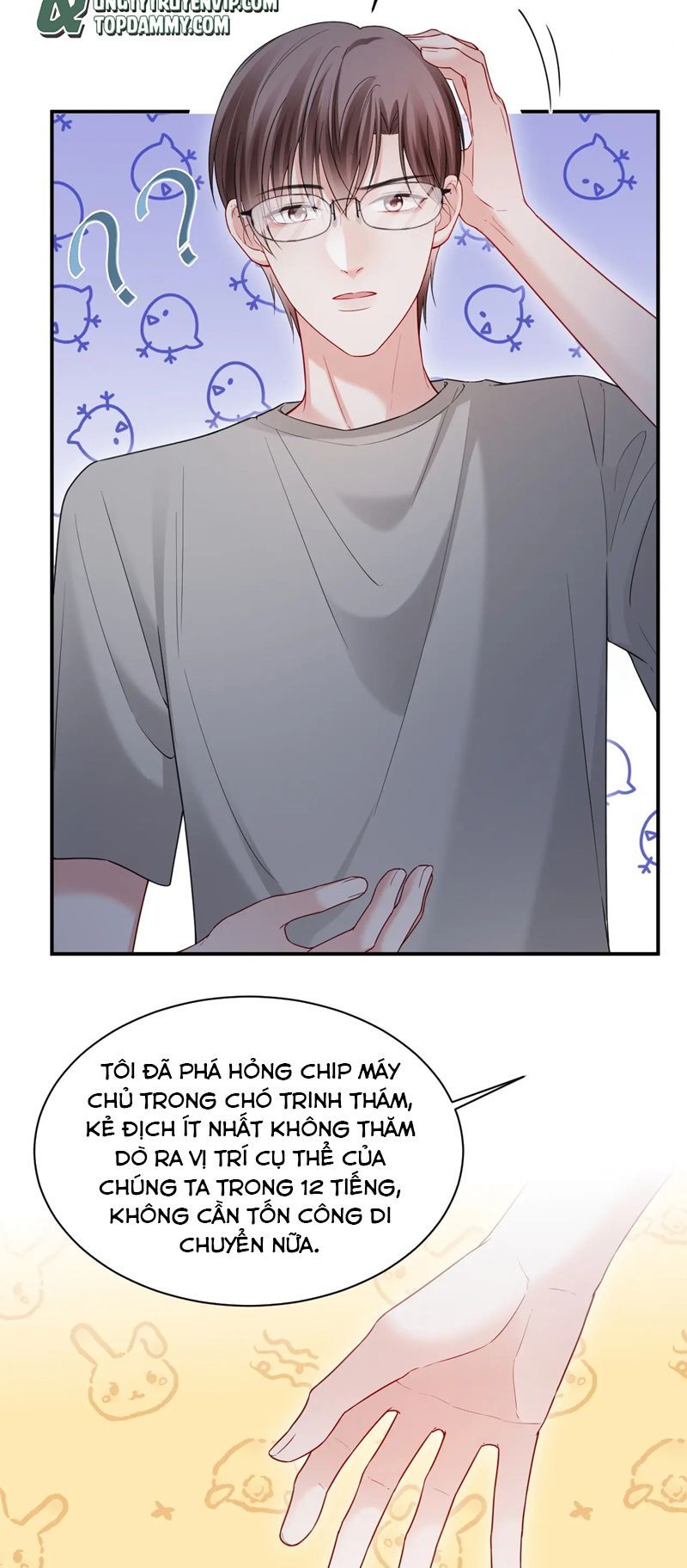 Cả Thế Giới Đều Muốn Ghép Chúng Tôi Làm Cp Mặc Dù Chúng Tôi Muốn Ly Hôn Chap 122 - Next Chap 123