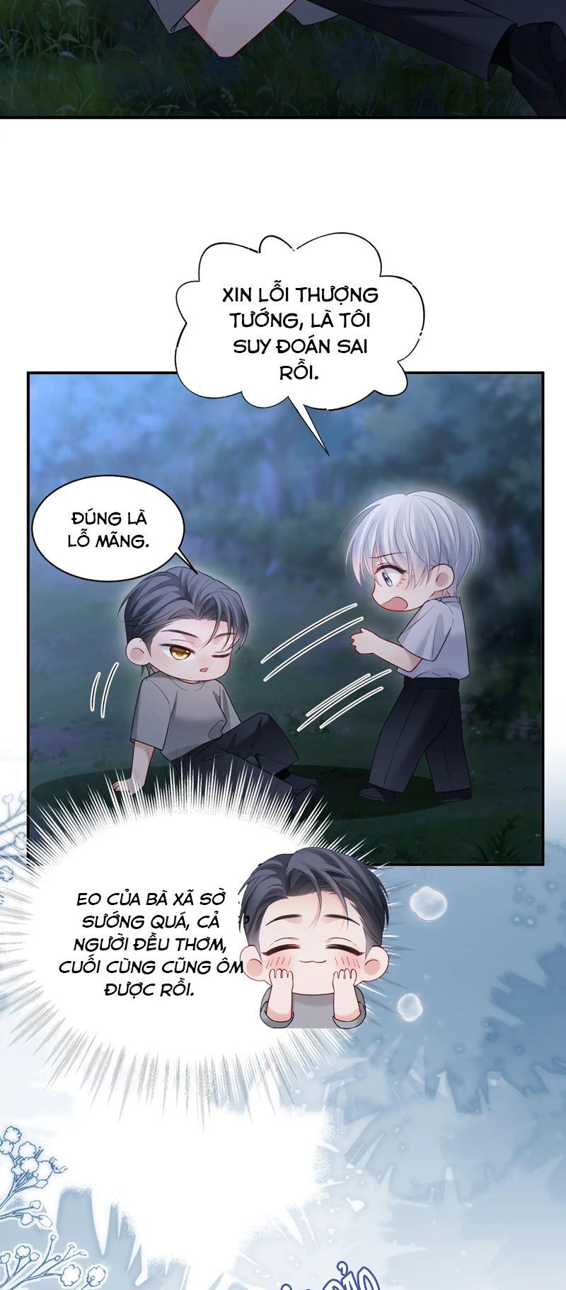 Cả Thế Giới Đều Muốn Ghép Chúng Tôi Làm Cp Mặc Dù Chúng Tôi Muốn Ly Hôn Chap 122 - Next Chap 123