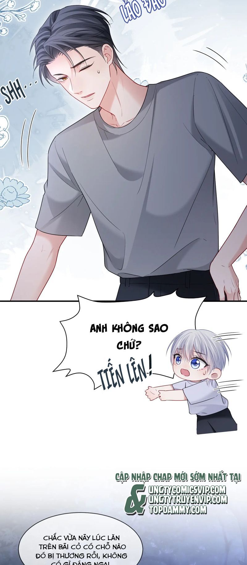 Cả Thế Giới Đều Muốn Ghép Chúng Tôi Làm Cp Mặc Dù Chúng Tôi Muốn Ly Hôn Chap 122 - Next Chap 123