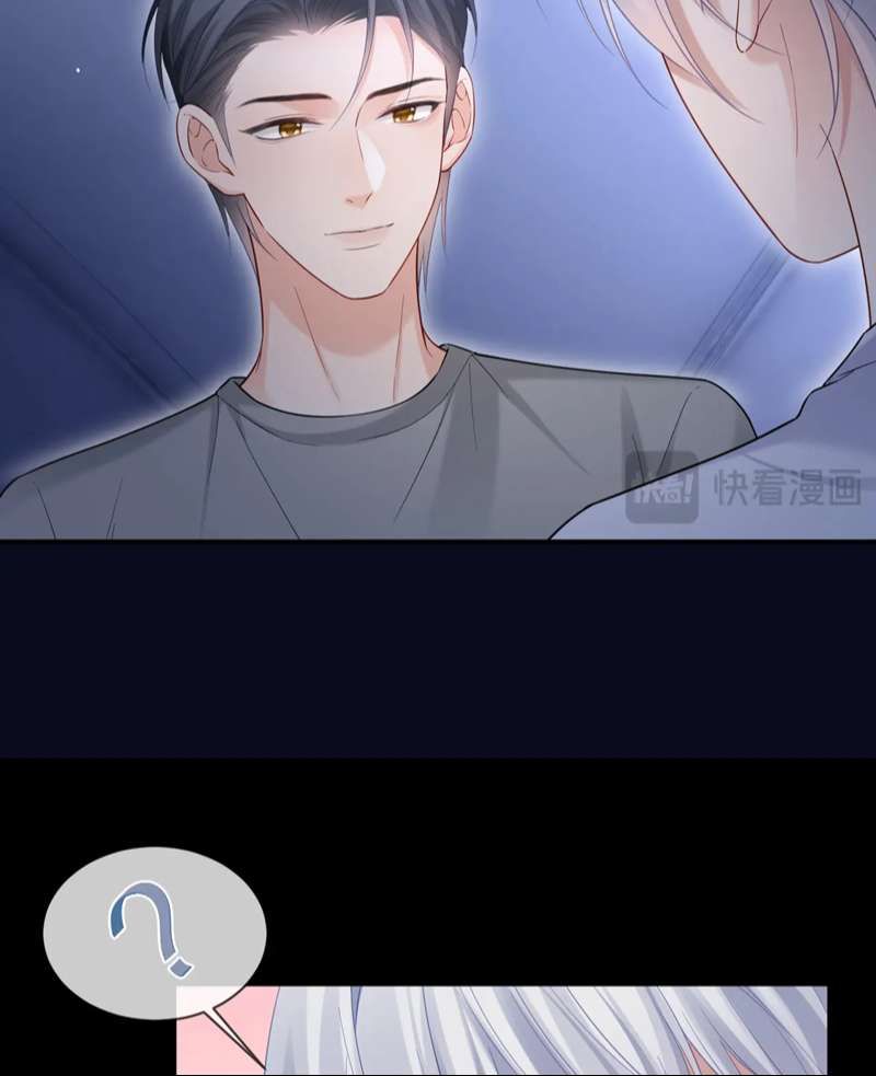 Cả Thế Giới Đều Muốn Ghép Chúng Tôi Làm Cp Mặc Dù Chúng Tôi Muốn Ly Hôn Chap 123 - Next Chap 124