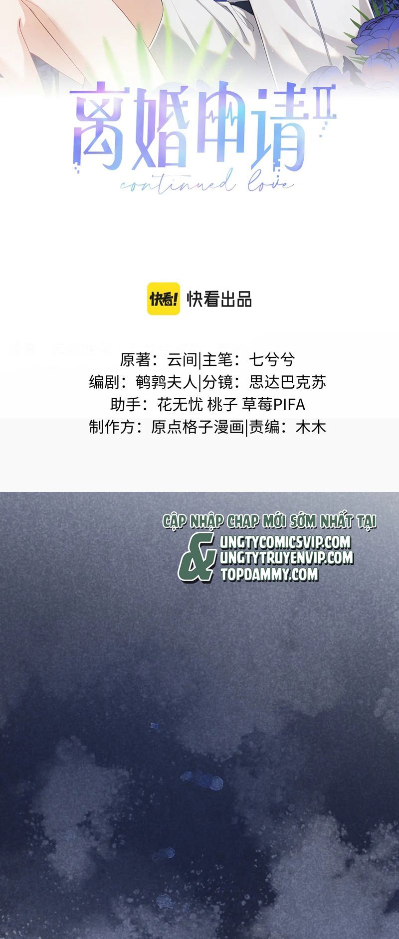 Cả Thế Giới Đều Muốn Ghép Chúng Tôi Làm Cp Mặc Dù Chúng Tôi Muốn Ly Hôn Chap 124 - Next Chap 125