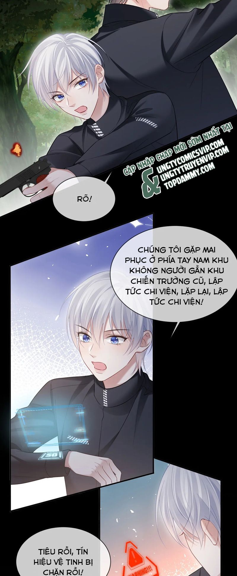 Cả Thế Giới Đều Muốn Ghép Chúng Tôi Làm Cp Mặc Dù Chúng Tôi Muốn Ly Hôn Chap 124 - Next Chap 125