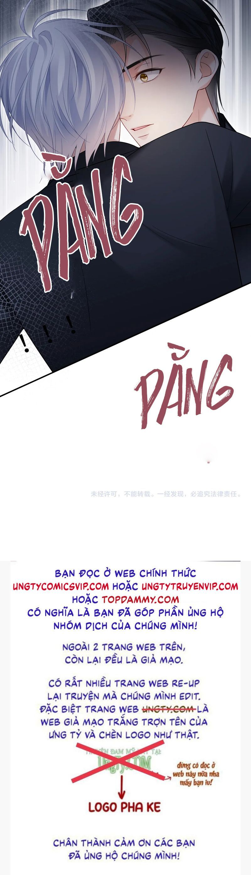 Cả Thế Giới Đều Muốn Ghép Chúng Tôi Làm Cp Mặc Dù Chúng Tôi Muốn Ly Hôn Chap 124 - Next Chap 125