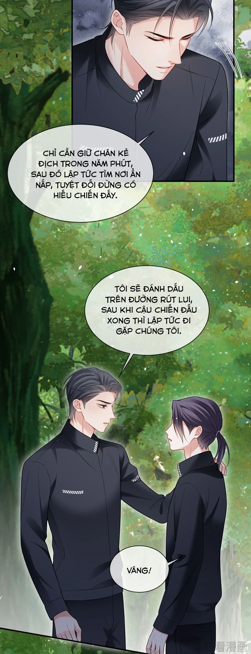 Cả Thế Giới Đều Muốn Ghép Chúng Tôi Làm Cp Mặc Dù Chúng Tôi Muốn Ly Hôn Chap 125 - Next Chap 126