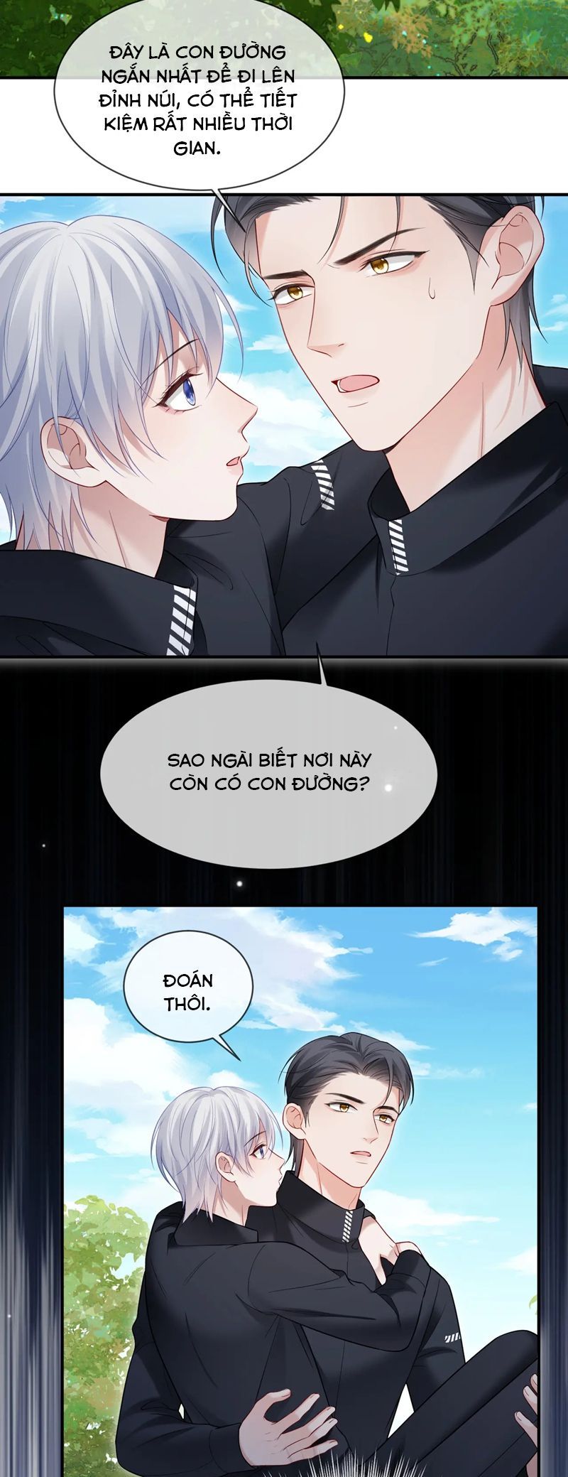Cả Thế Giới Đều Muốn Ghép Chúng Tôi Làm Cp Mặc Dù Chúng Tôi Muốn Ly Hôn Chap 125 - Next Chap 126